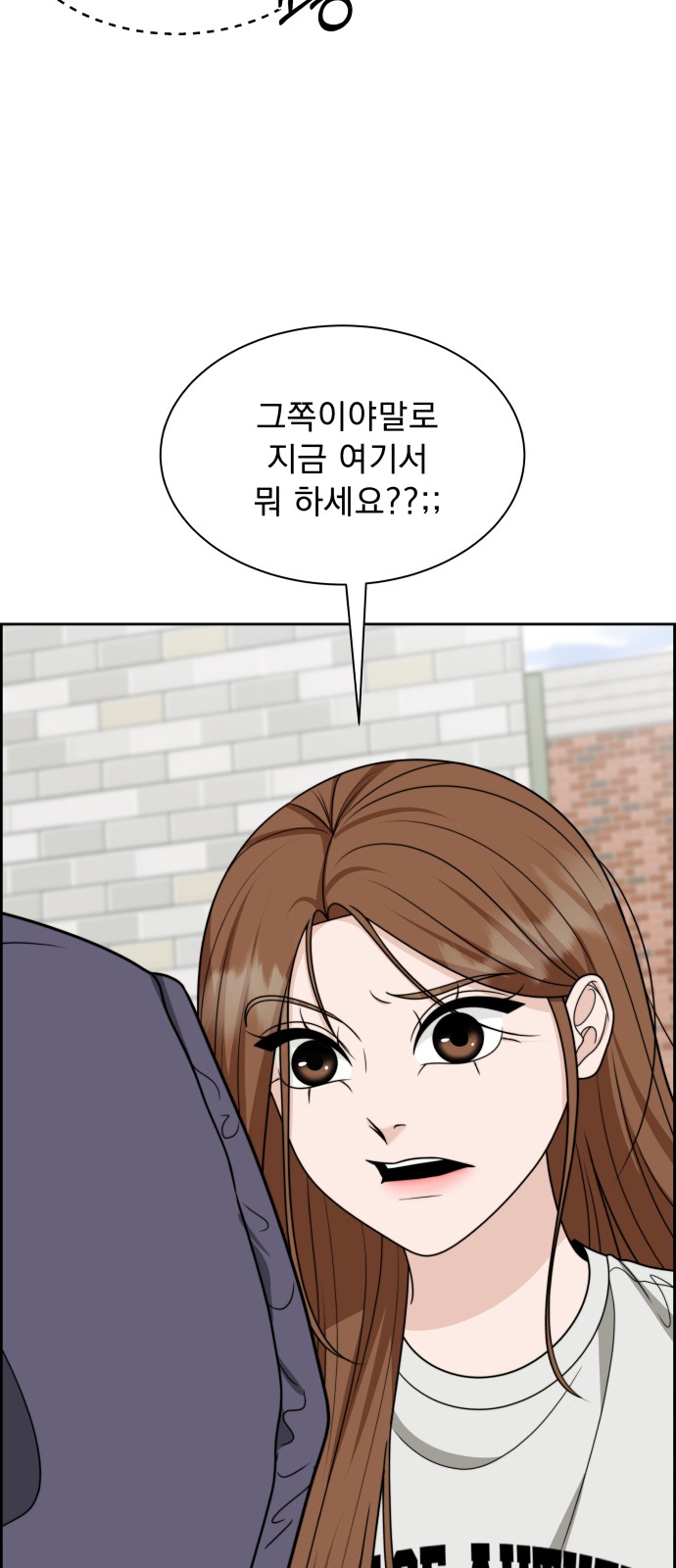 83 페이지
