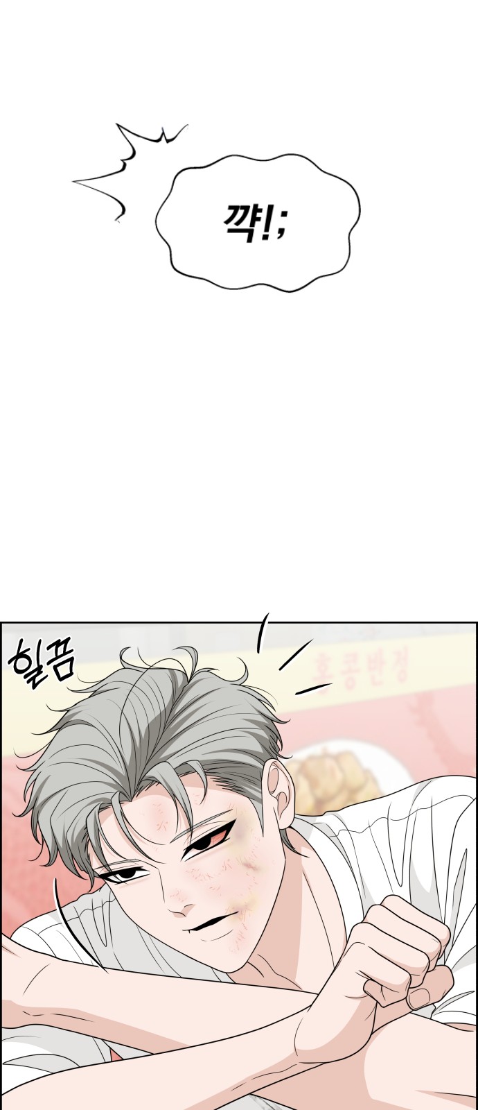 45 페이지