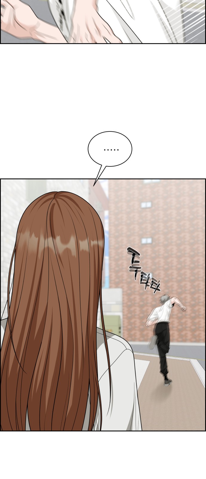 62 페이지