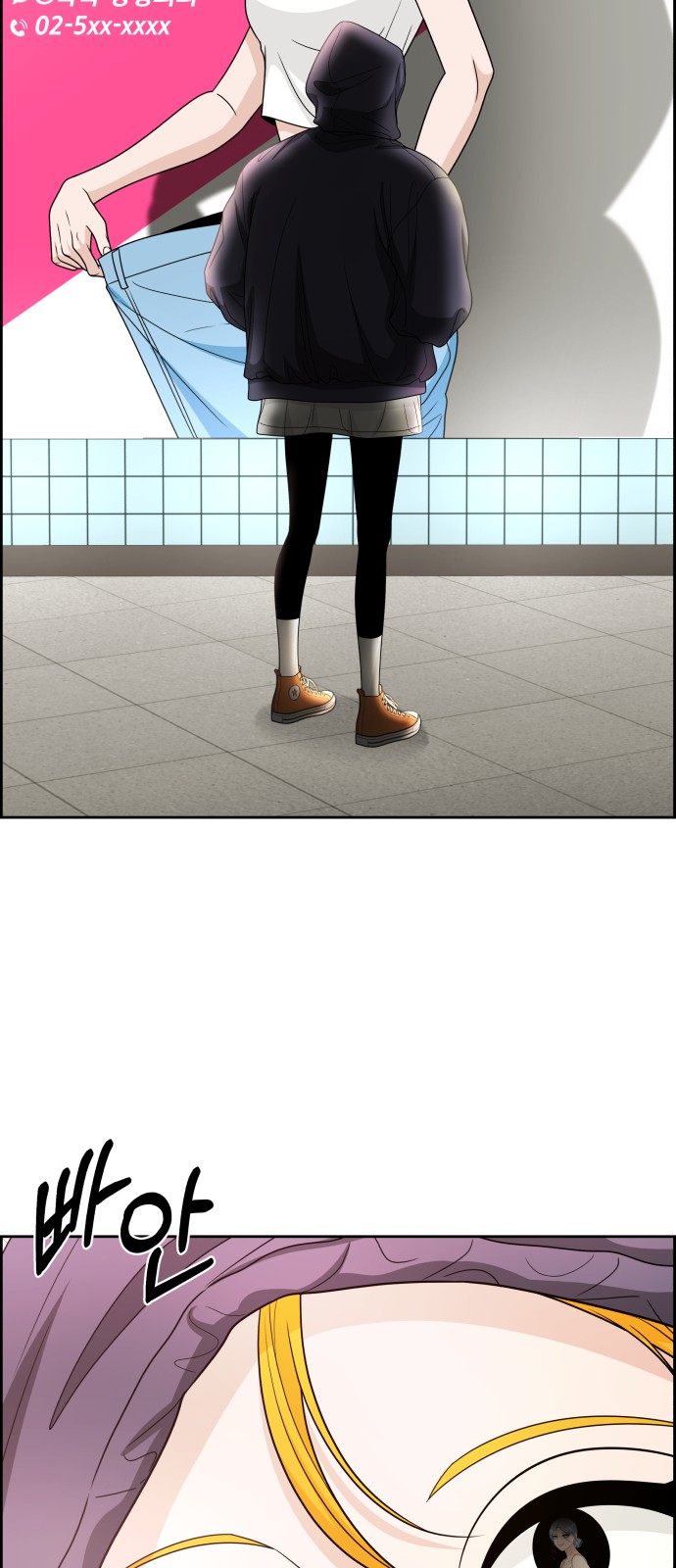 69 페이지