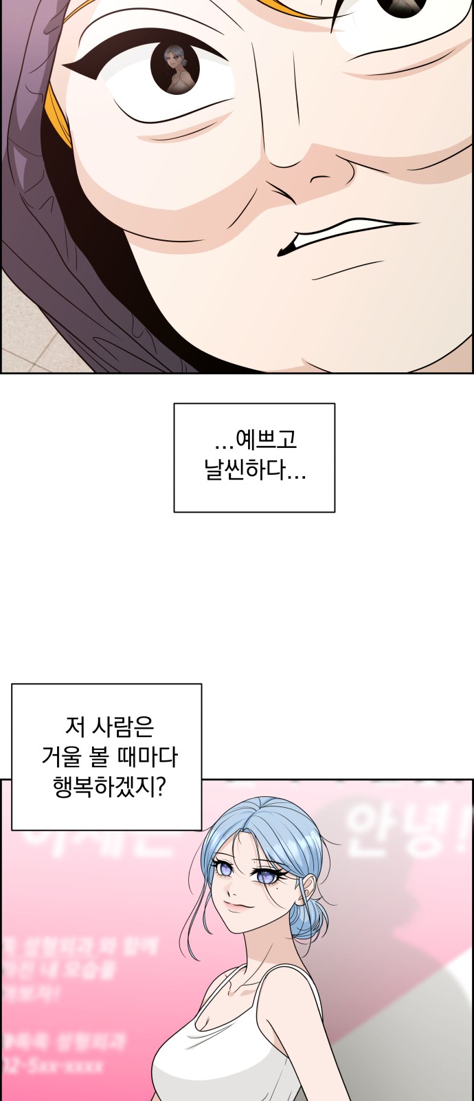 70 페이지