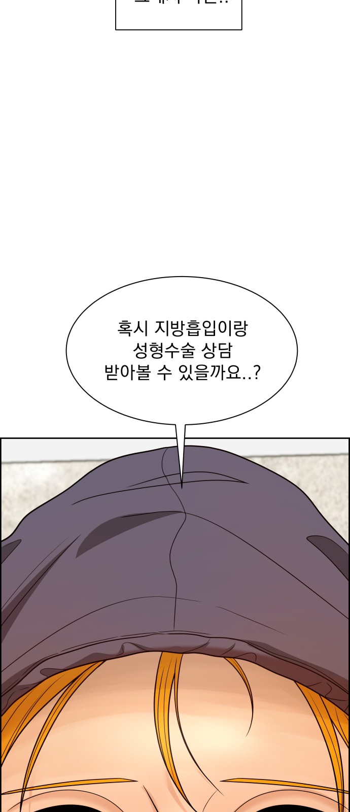 80 페이지