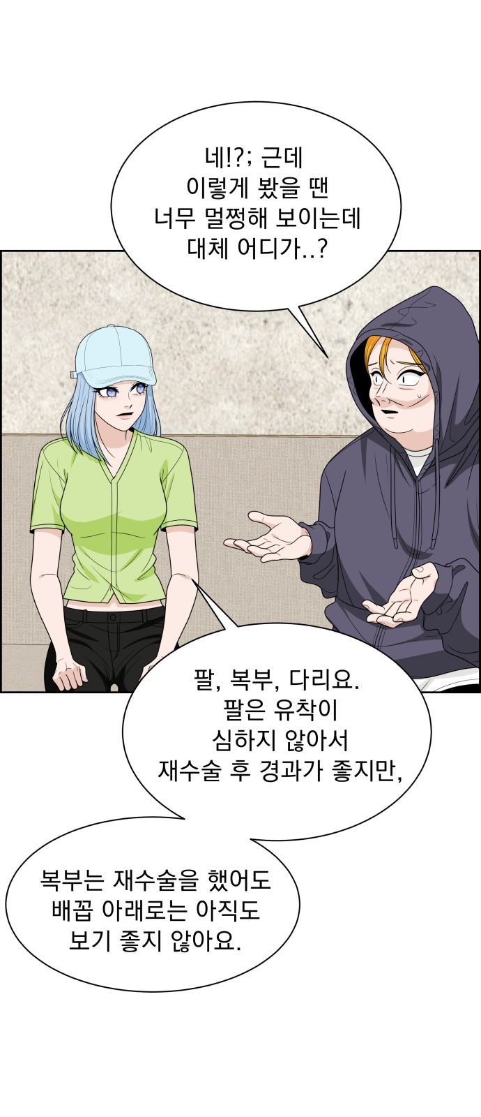 40 페이지