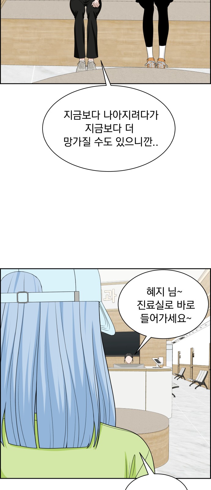 46 페이지