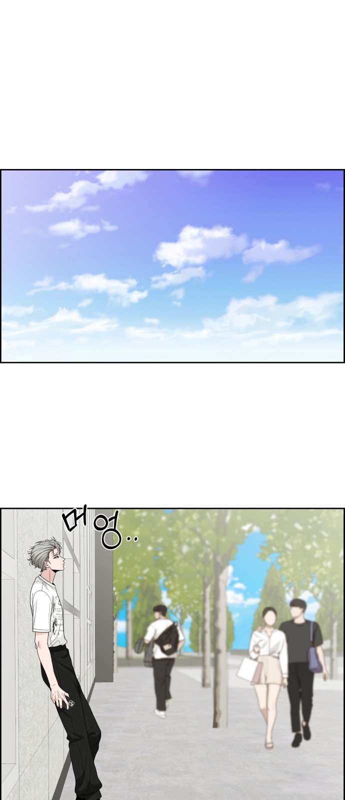 72 페이지