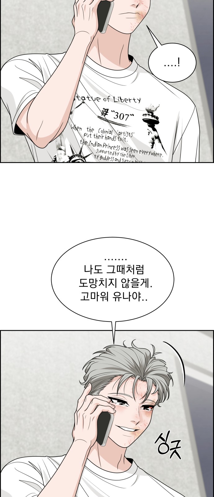 19 페이지