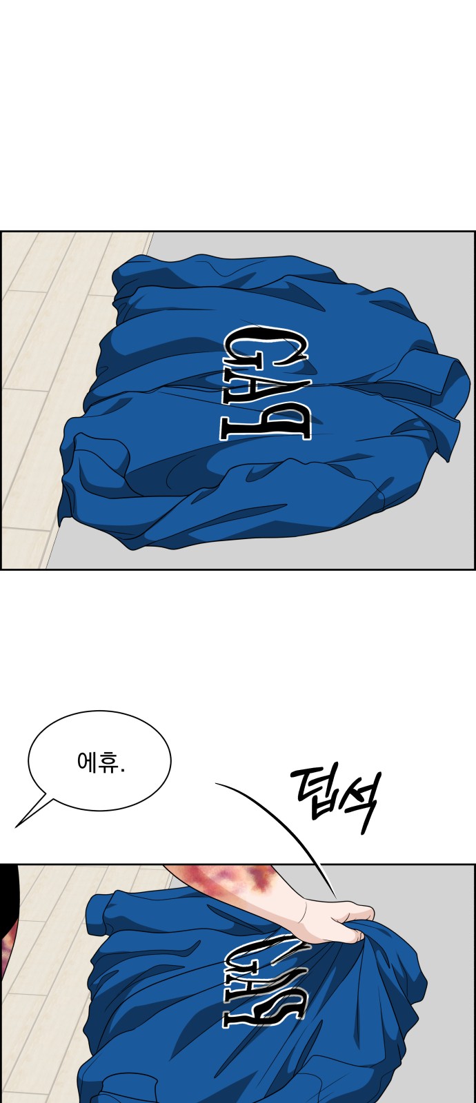 40 페이지
