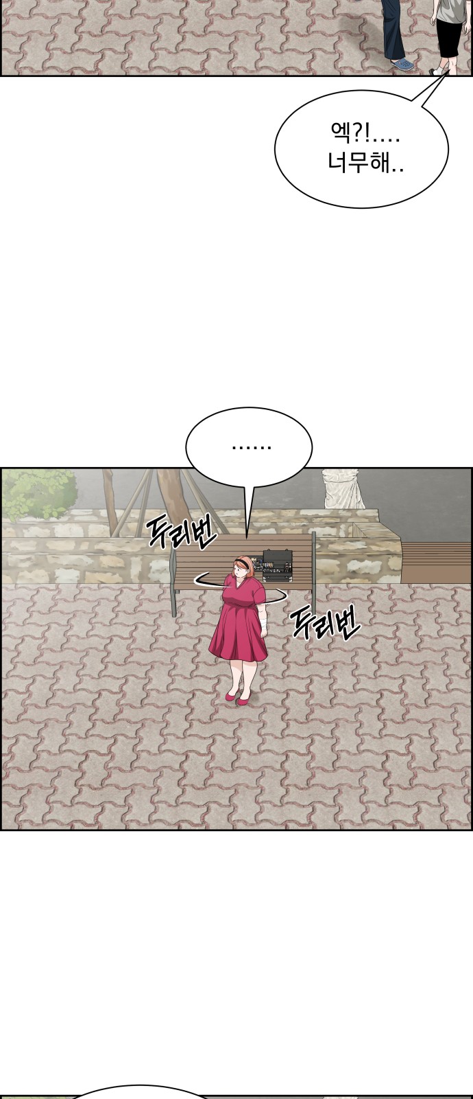 50 페이지