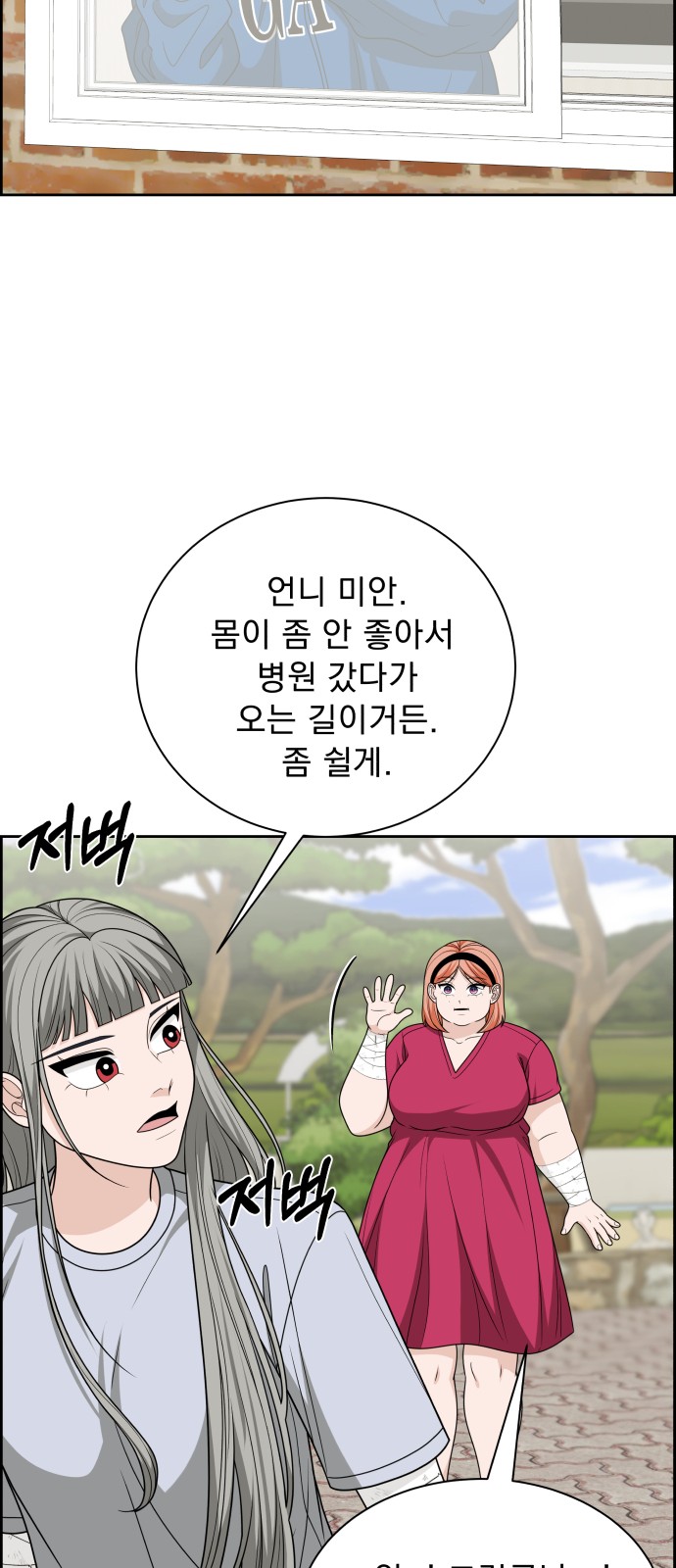 52 페이지