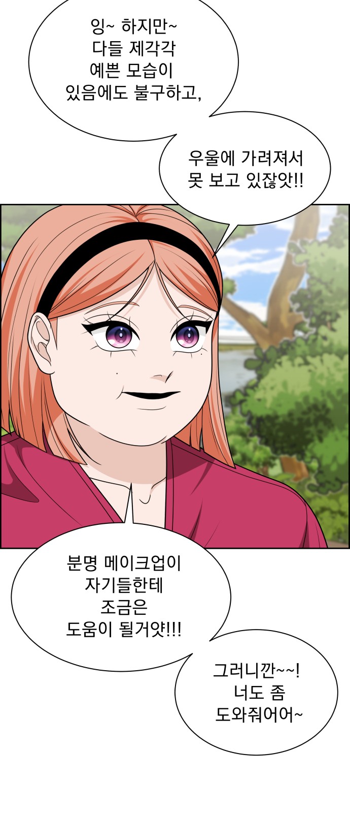 57 페이지