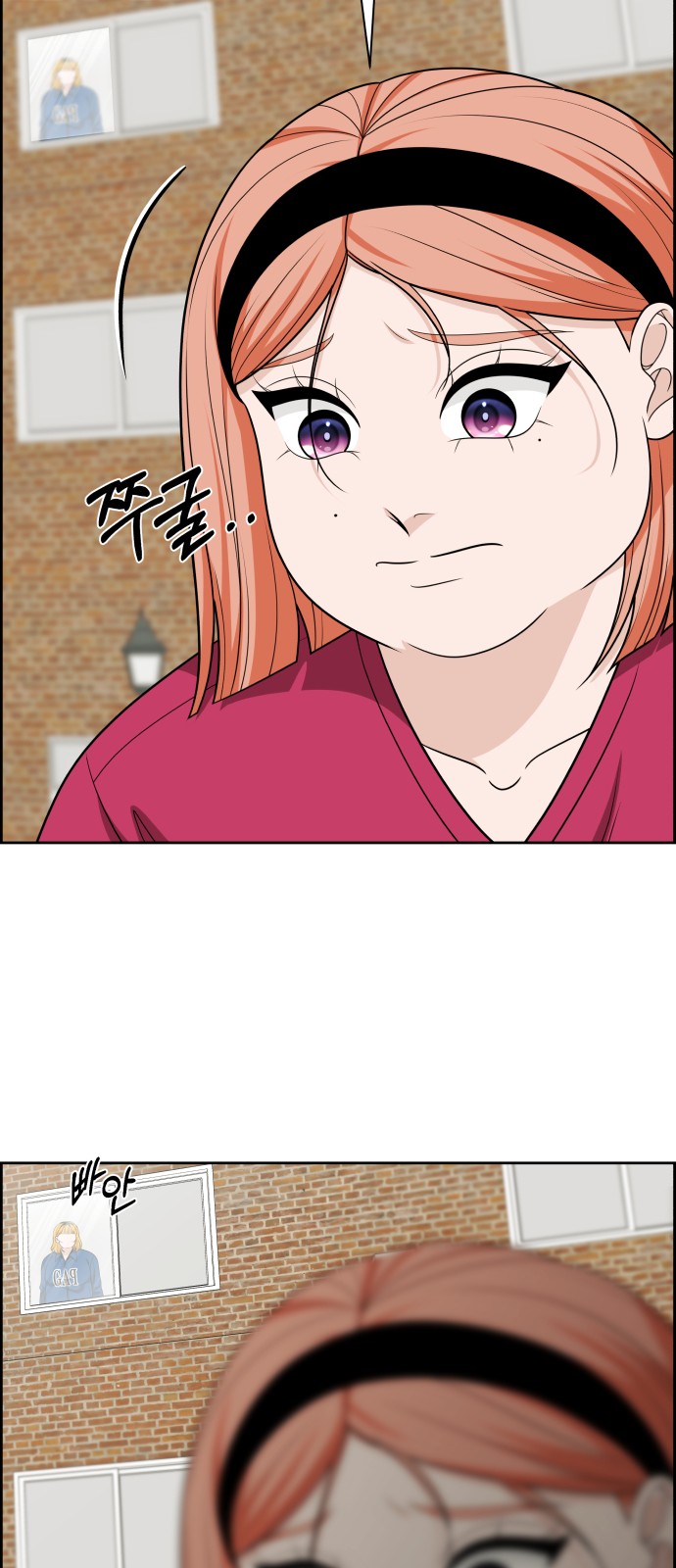 59 페이지