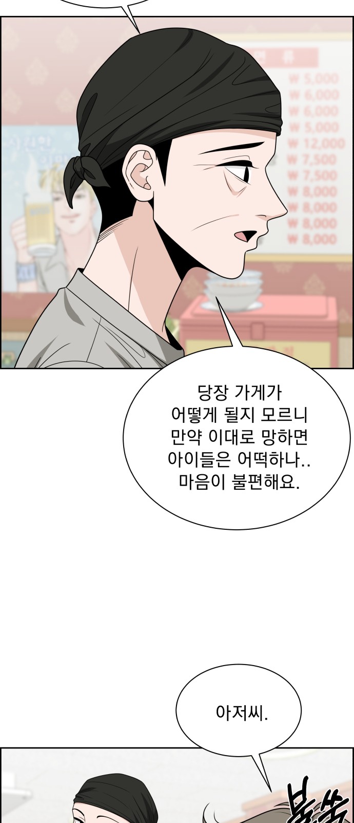 22 페이지