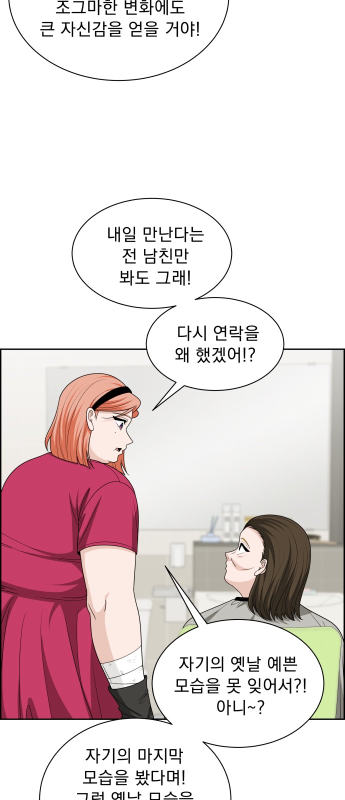 40 페이지