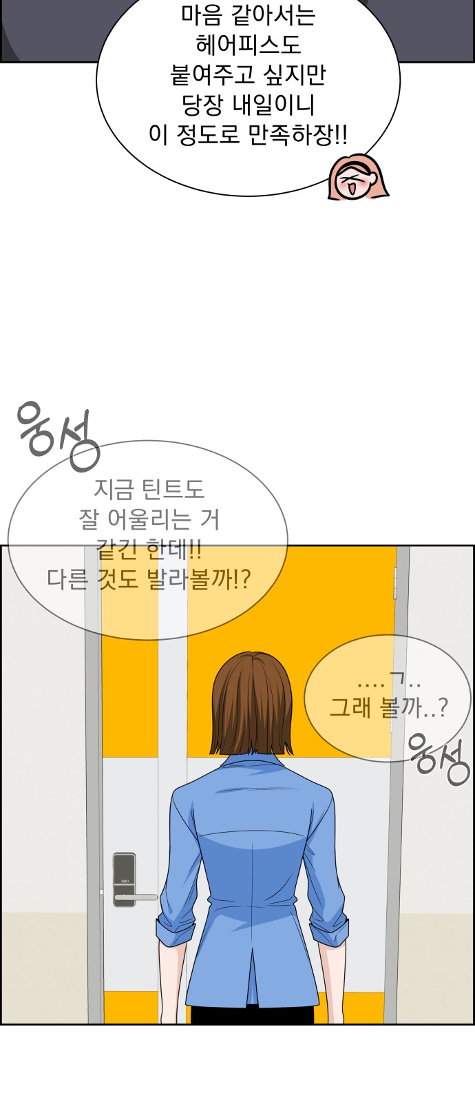 50 페이지