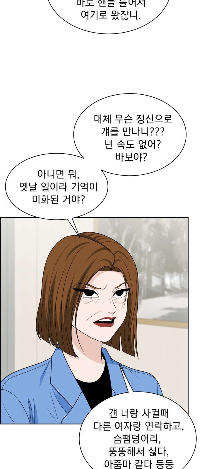 62 페이지