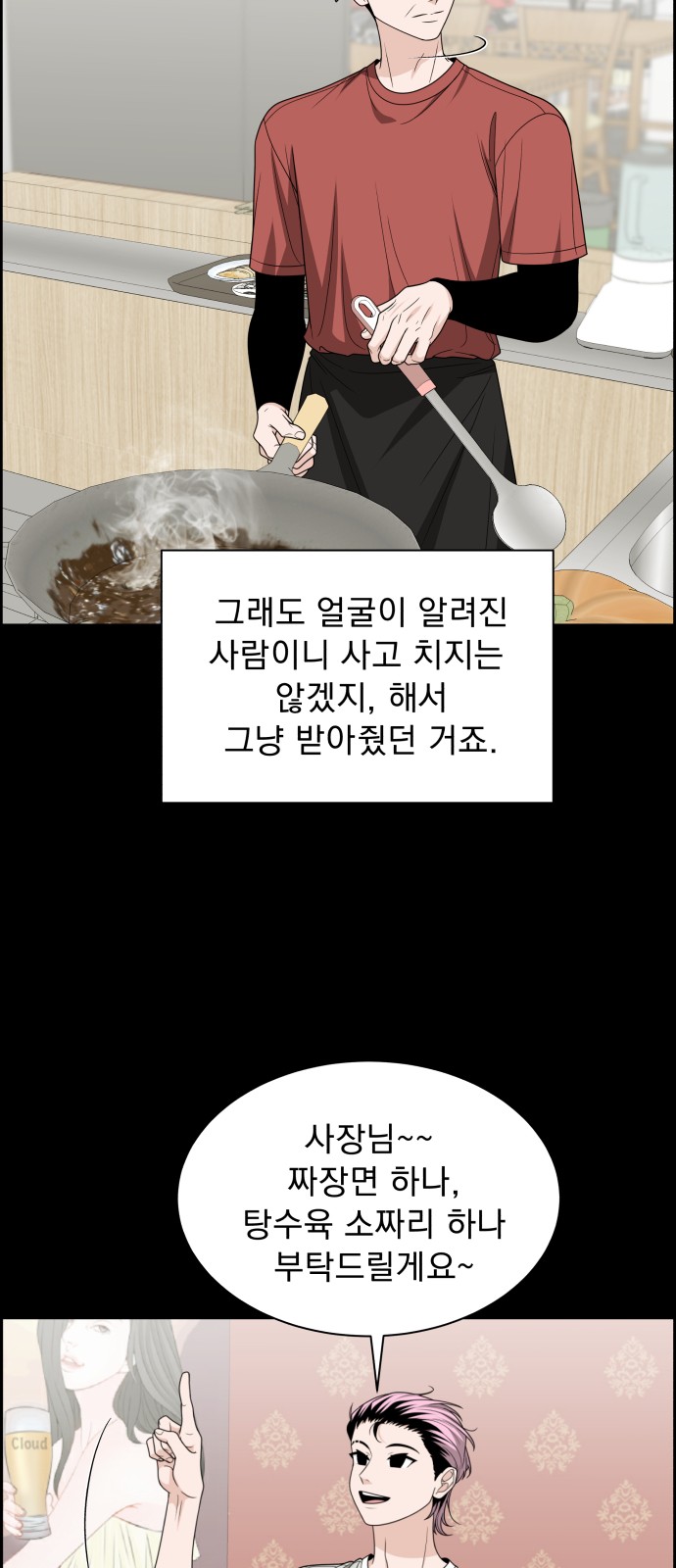 17 페이지