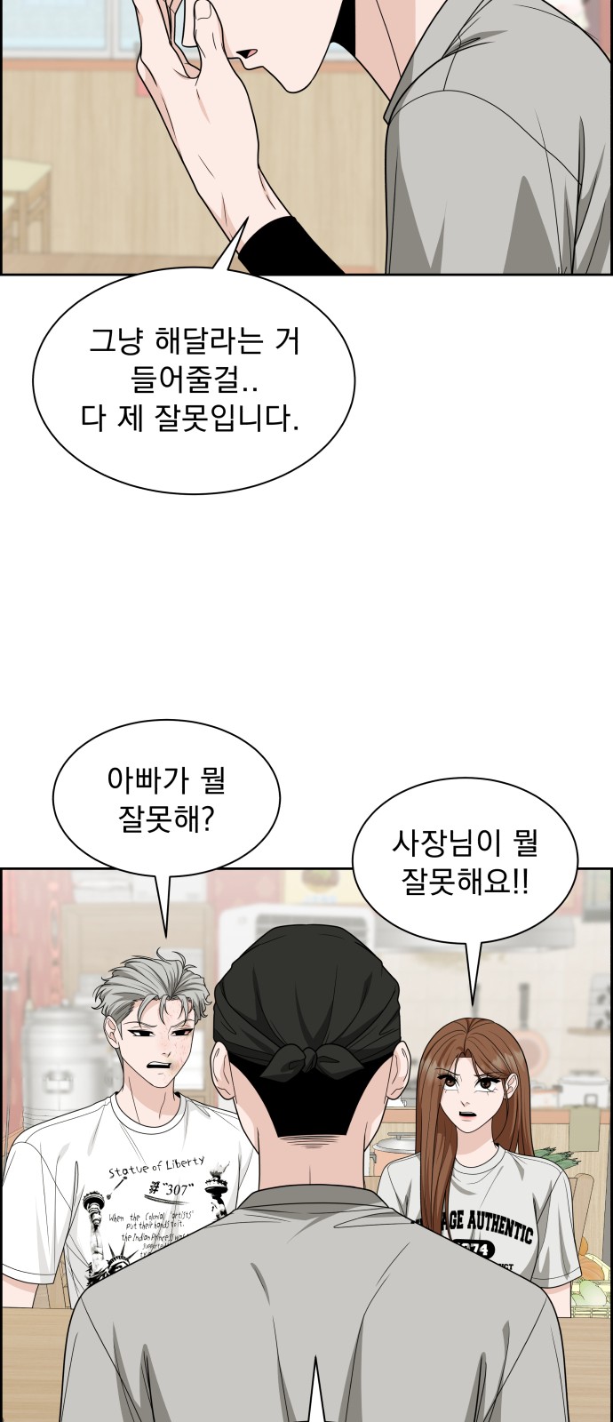 47 페이지