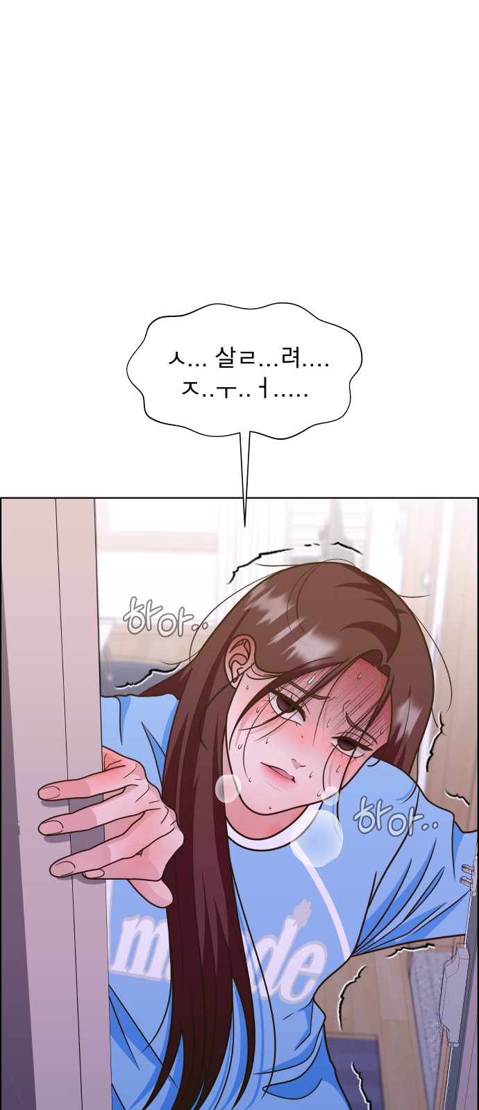 108 페이지