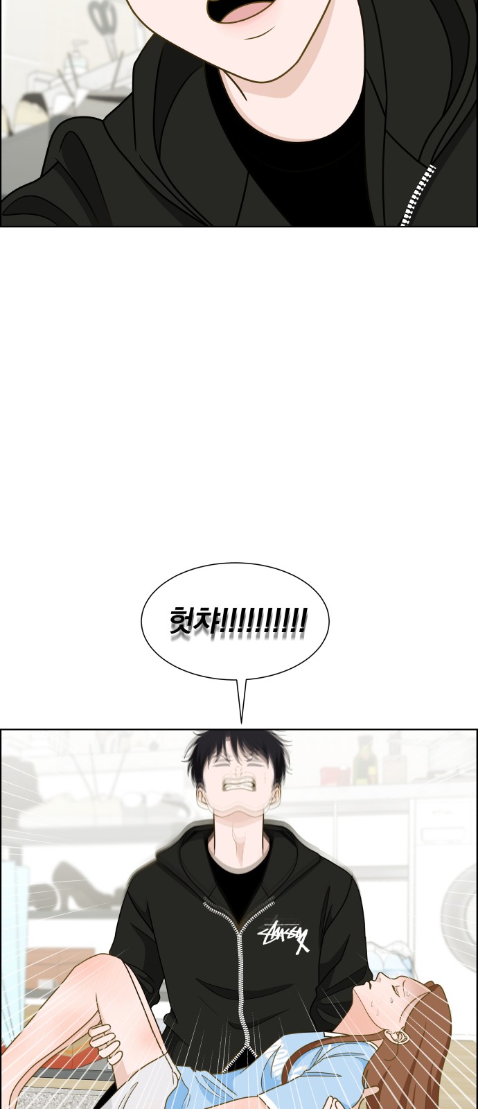 115 페이지