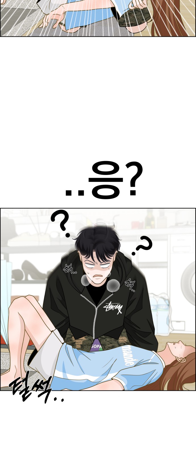 116 페이지