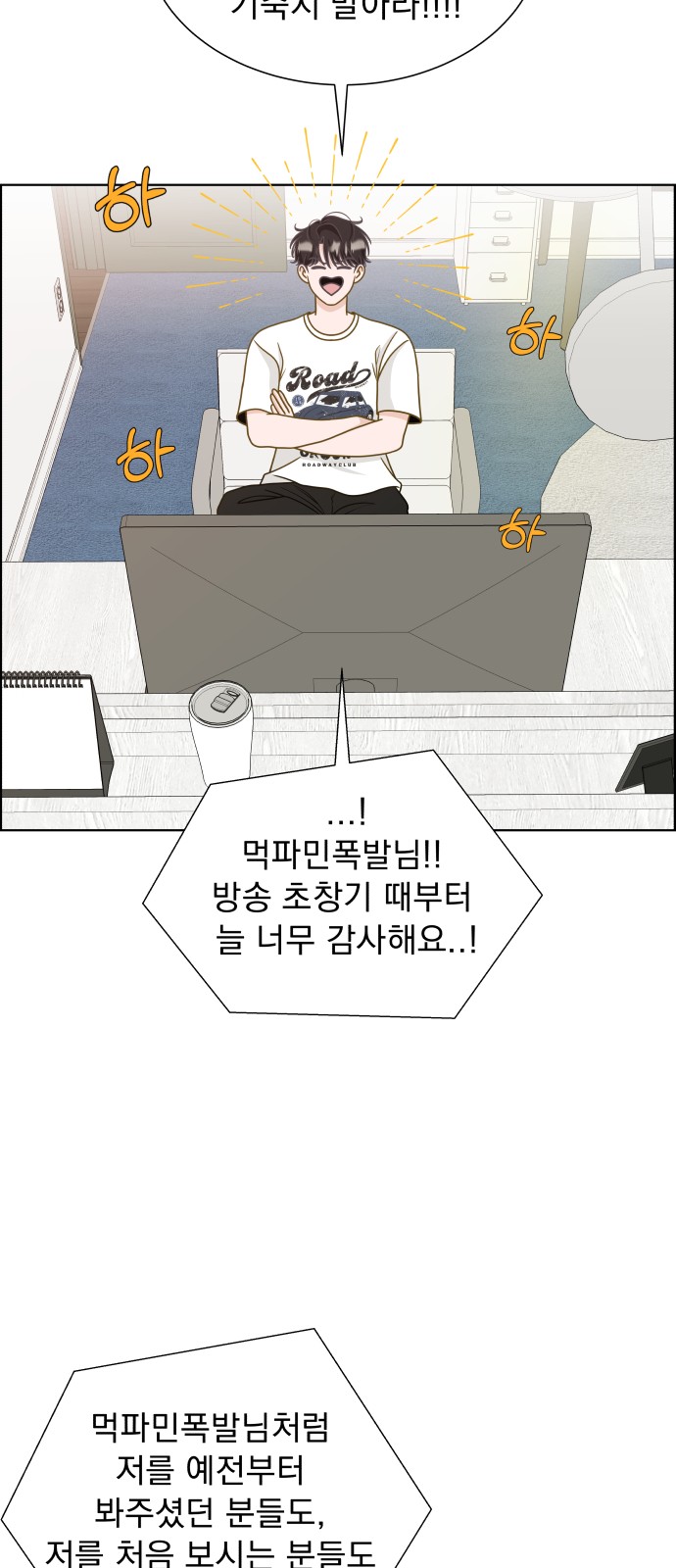 14 페이지