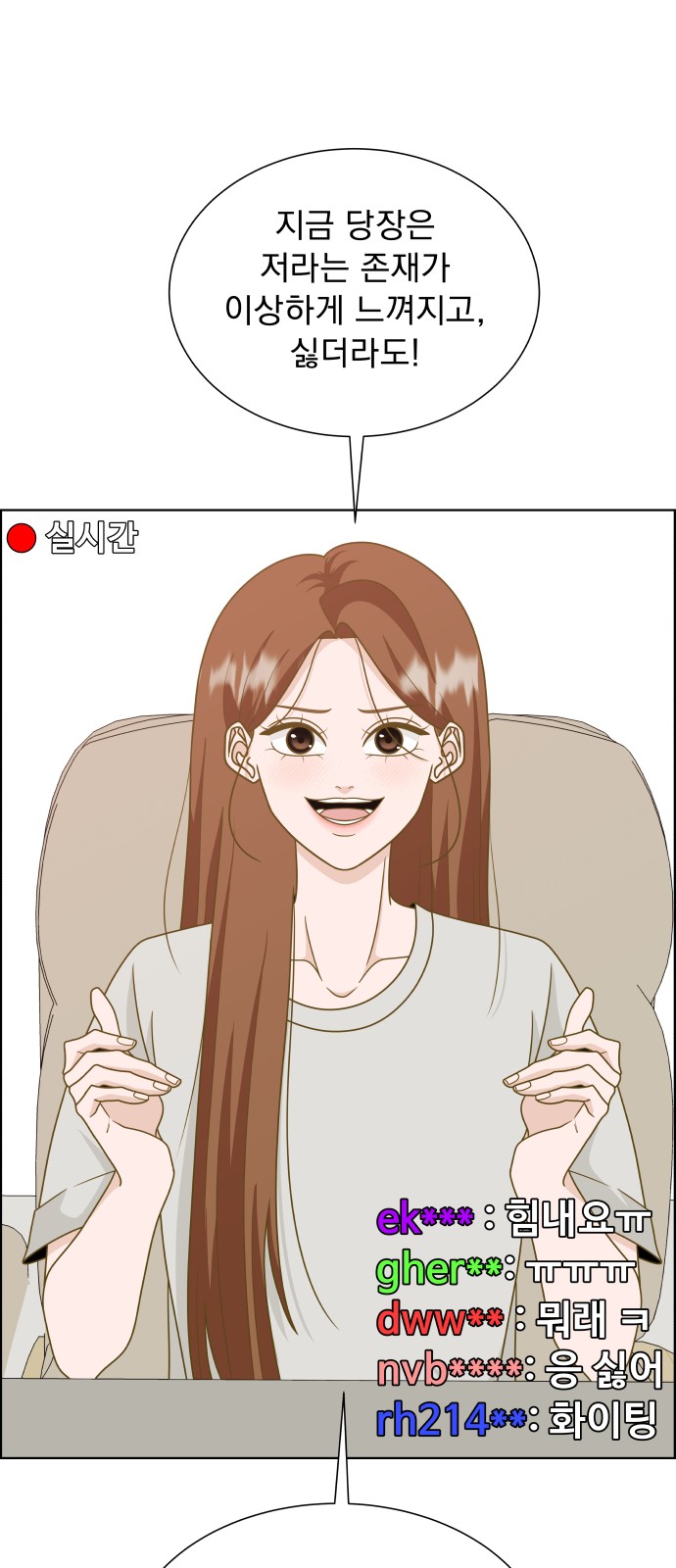 17 페이지