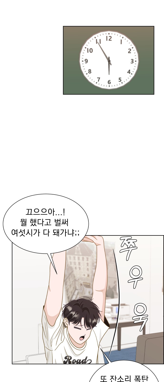 20 페이지