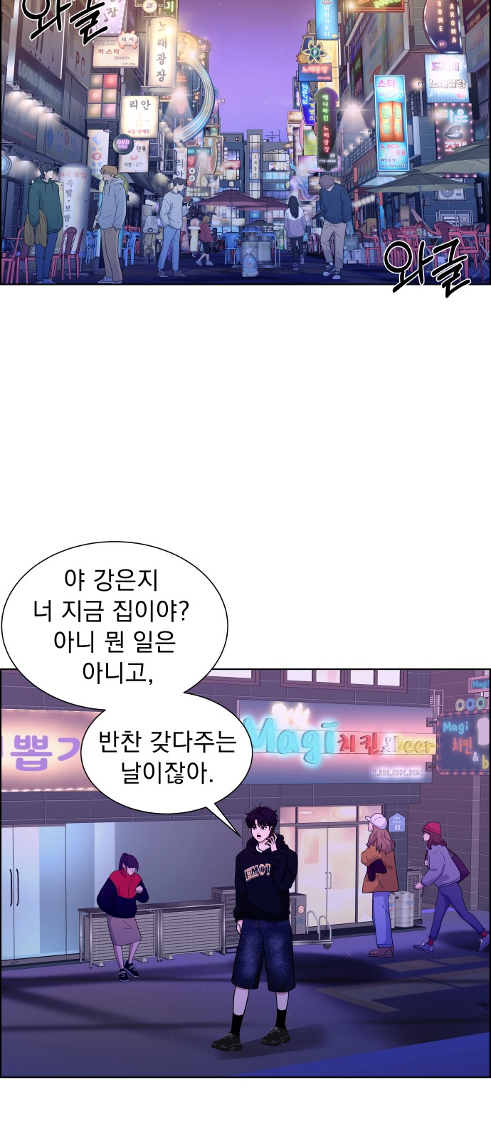 22 페이지