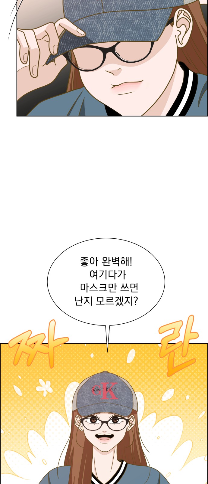 46 페이지
