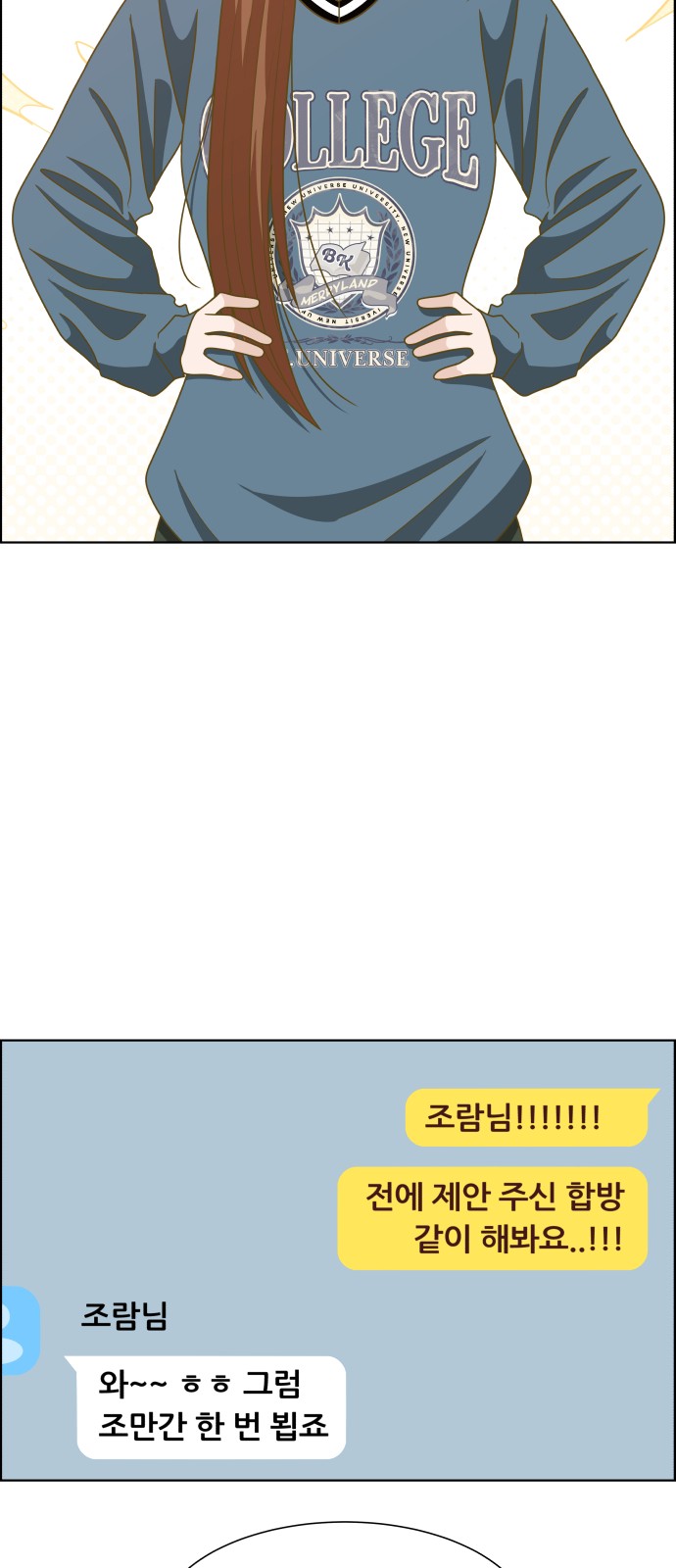 47 페이지