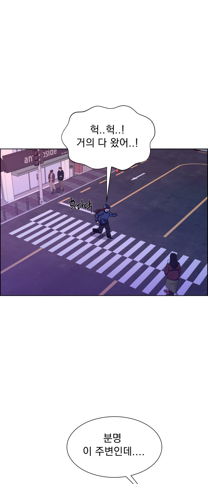 60 페이지