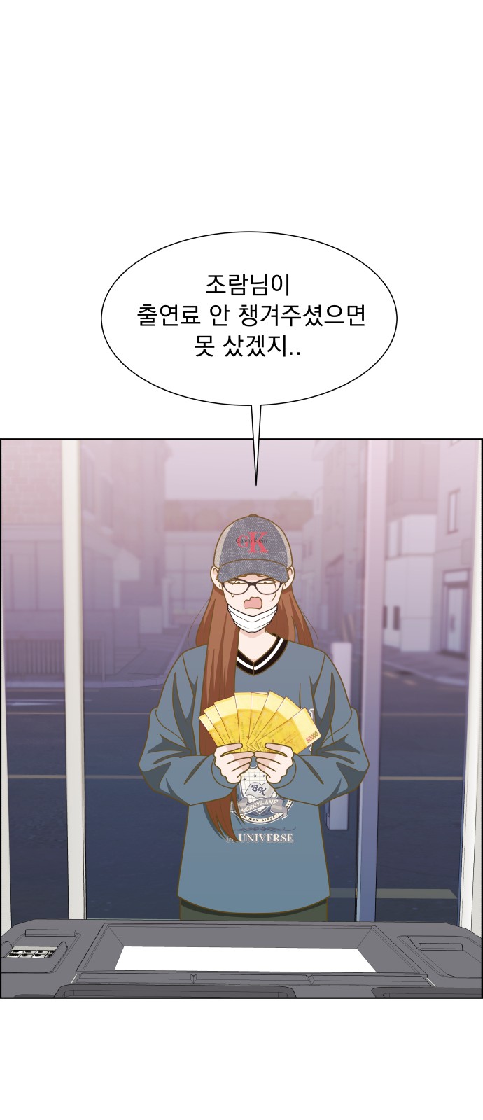64 페이지