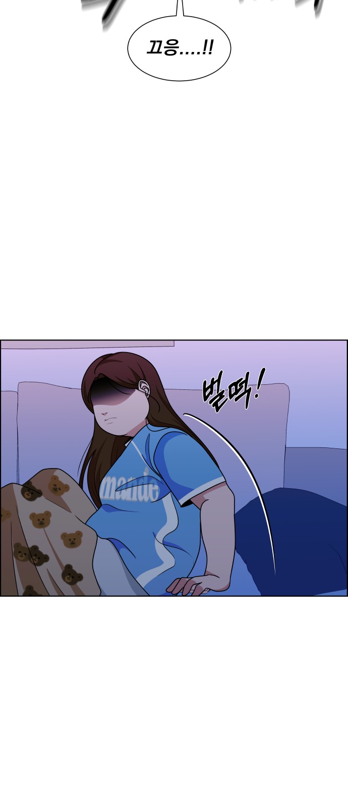 82 페이지