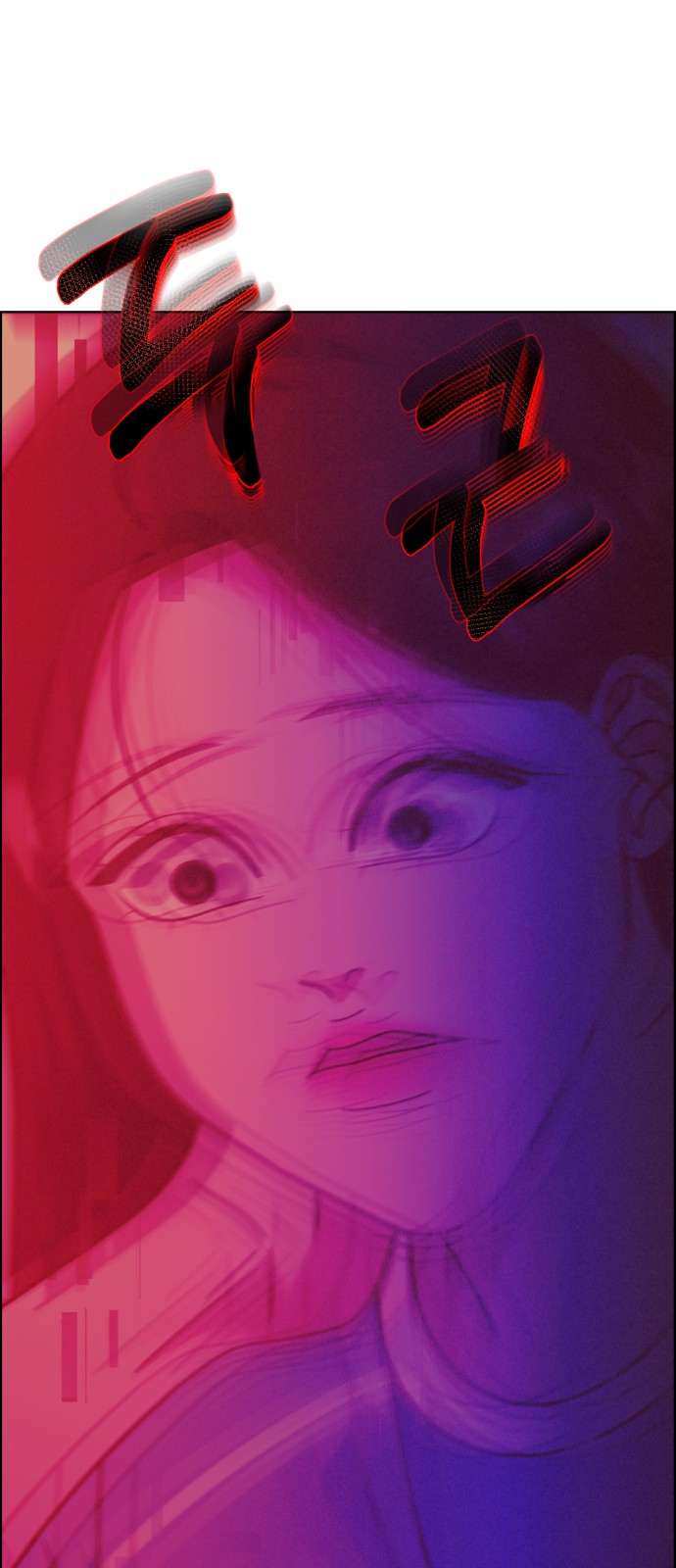 89 페이지