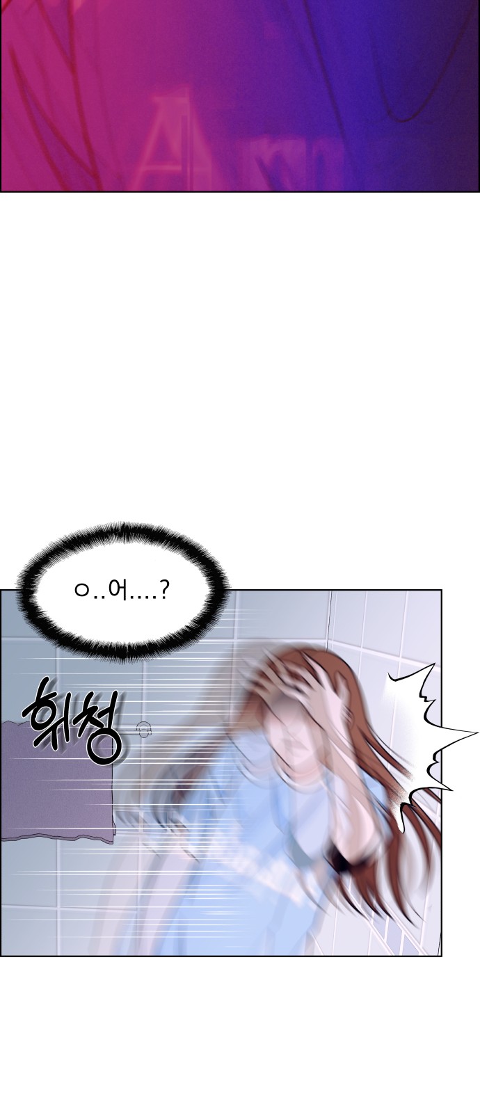 90 페이지