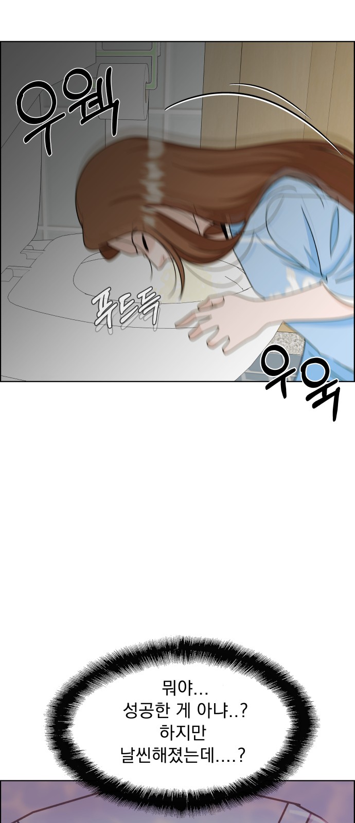 94 페이지