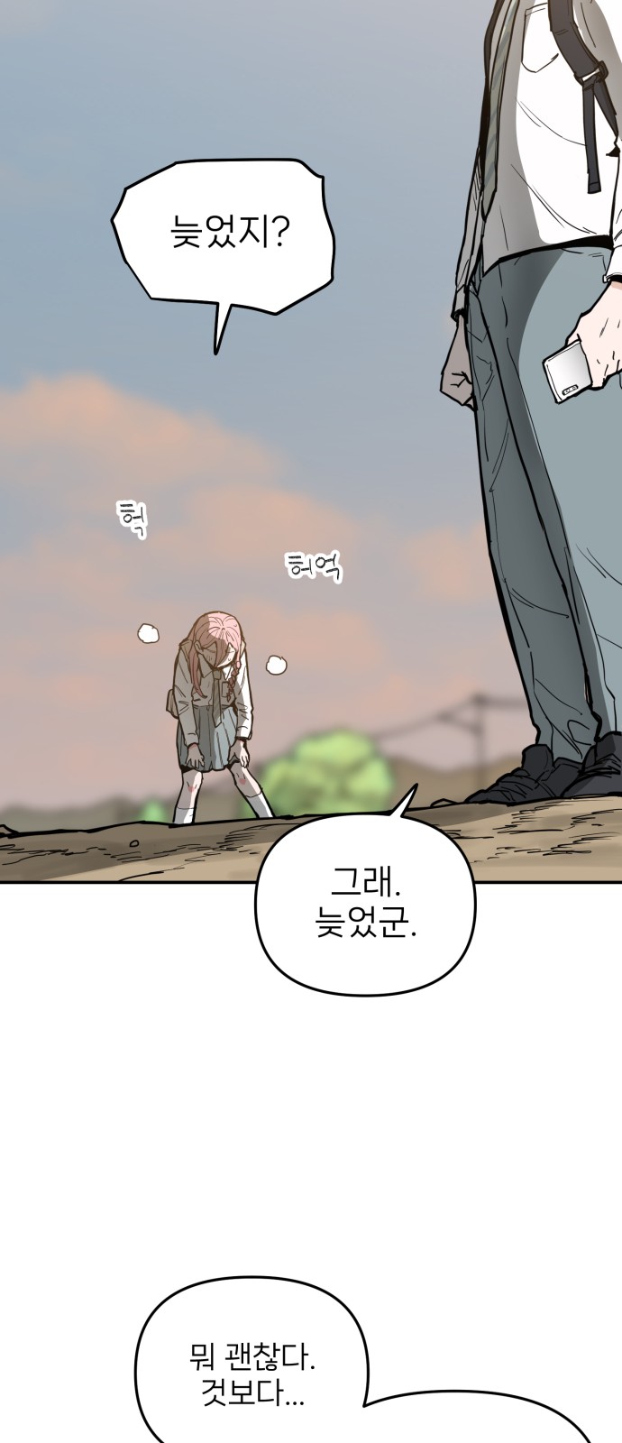 10 페이지