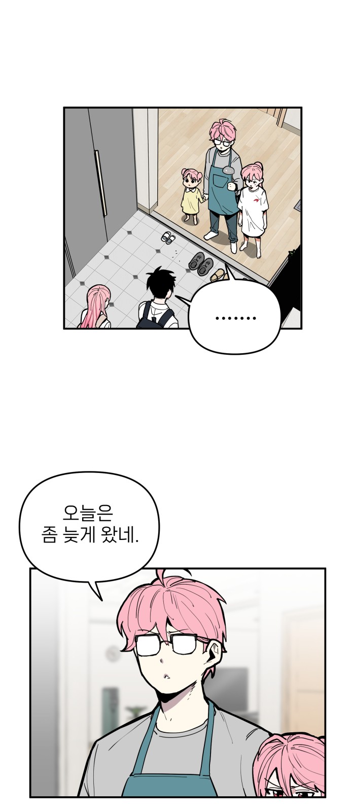 1 페이지
