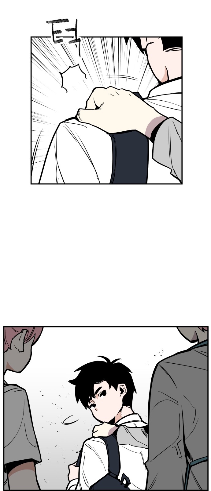 41 페이지