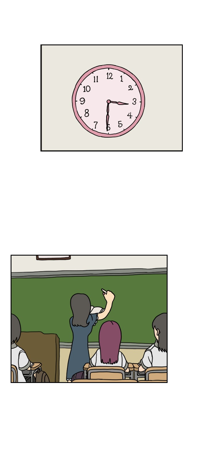 32 페이지
