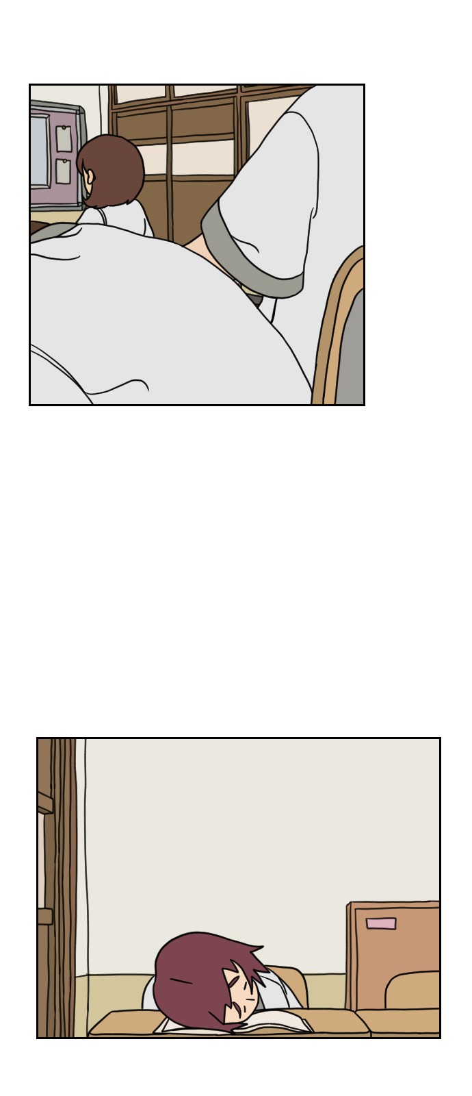 33 페이지