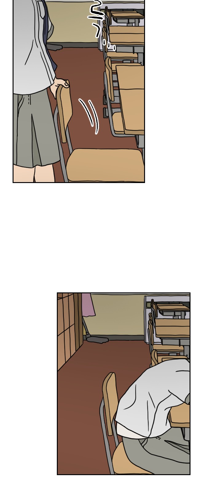 50 페이지