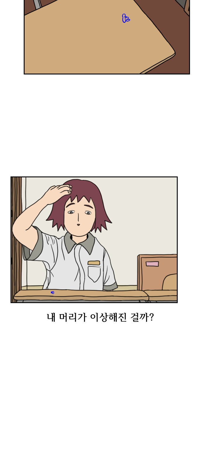 9 페이지