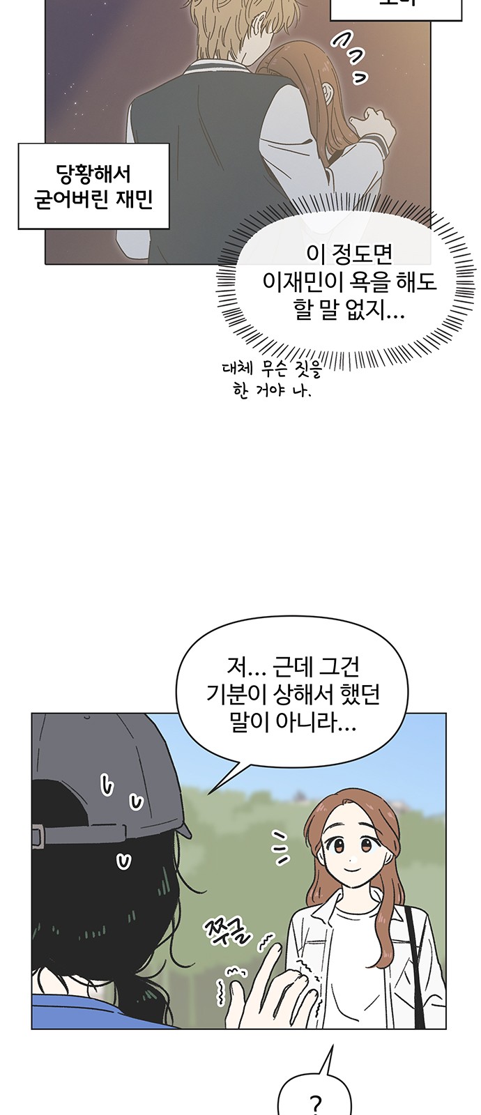 17 페이지