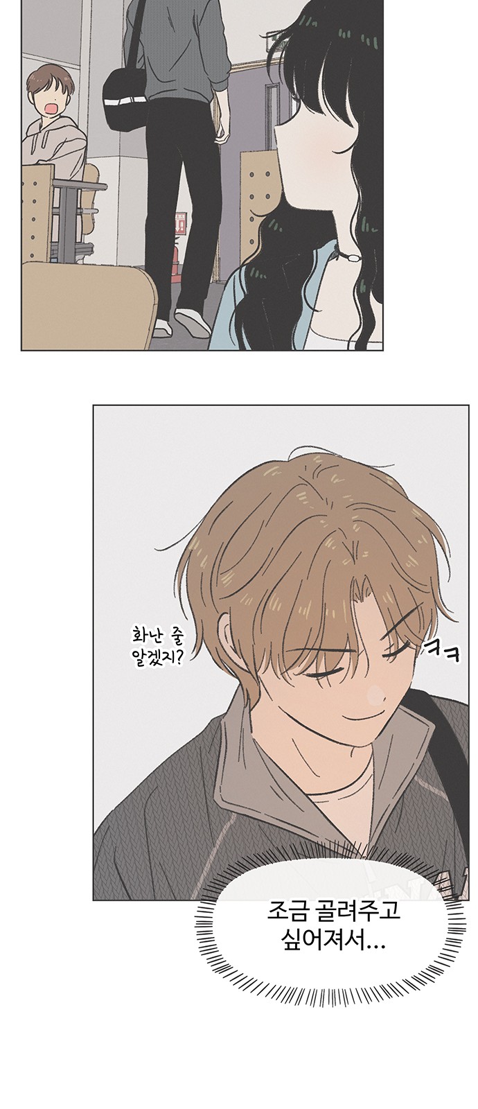 25 페이지