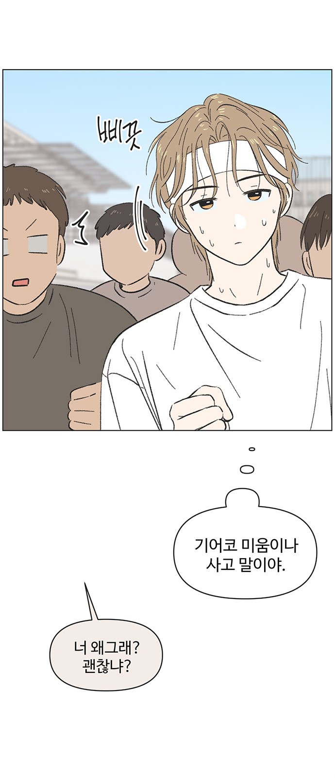 27 페이지