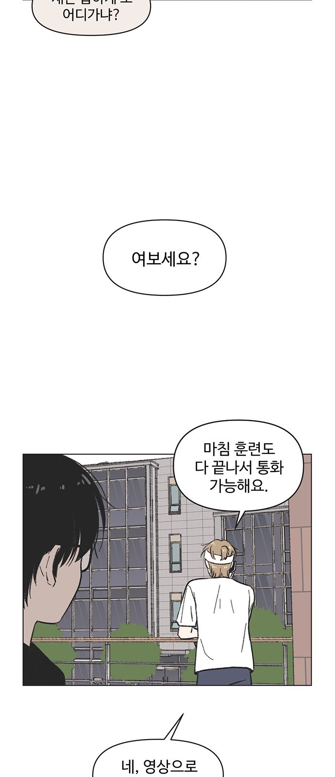 41 페이지