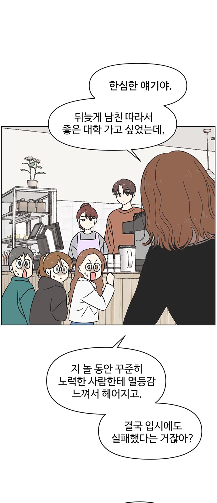 17 페이지