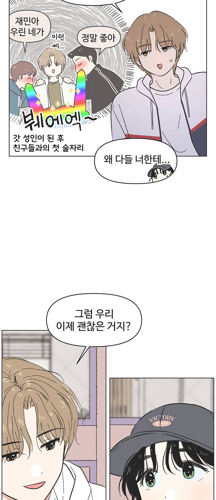30 페이지