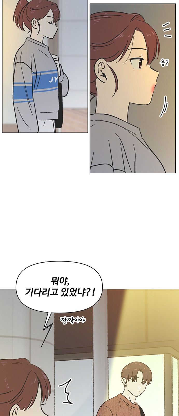 40 페이지